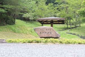 メインイメージ