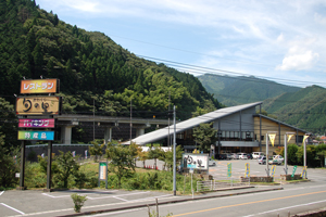 メインイメージ