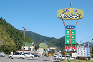 メインイメージ